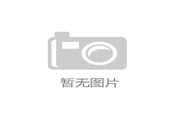 阿森纳防线稳定性近期面临考验,对球队英超争冠形势产生影响 阿森纳防线稳定性近期面临考验,对球队英超争冠形势产生影响