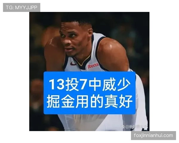 最后一投如何判定？解读篮球比赛压哨球的判罚标准与争议