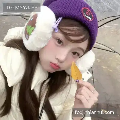 庞信震